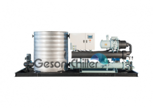 GSIN Integrated Chiller System
