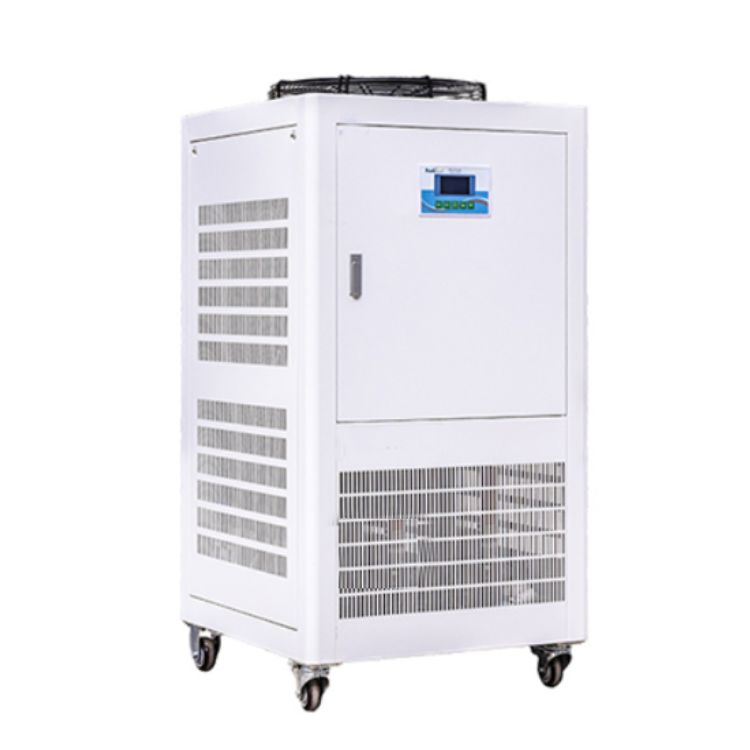 Mini Chiller Mini Chiller